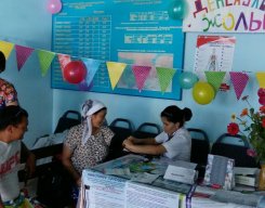 fgd